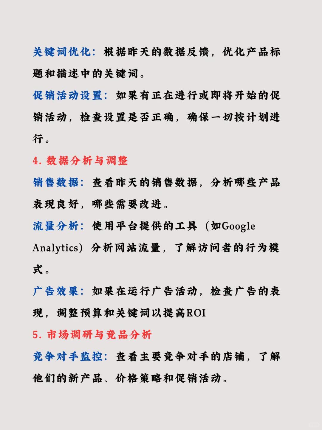 ff0aeddd0714f833fd14c9288011f5d3.jpg