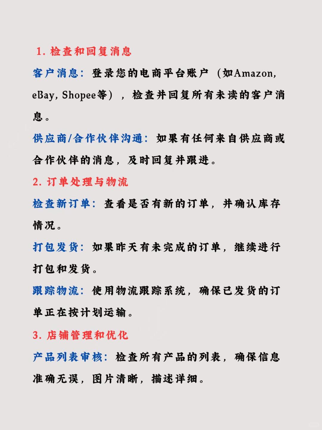 1cafd6de6e60e6b0b029b5d605337cb0.jpg