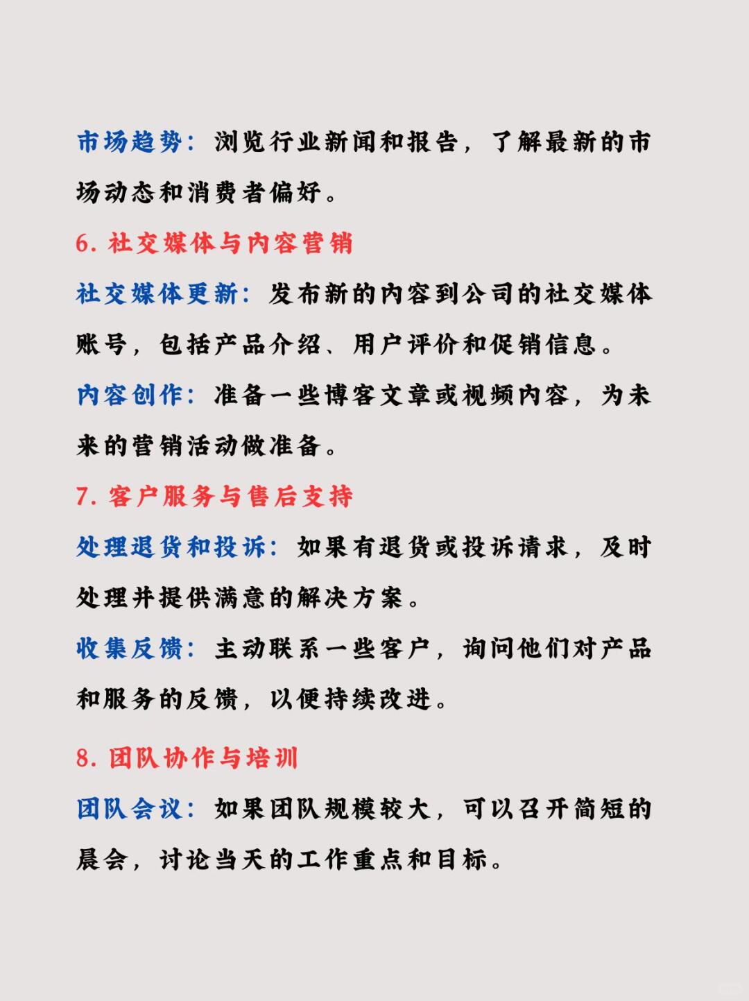 2e1530facb317ff20e8c1b7d90da2f4a.jpg