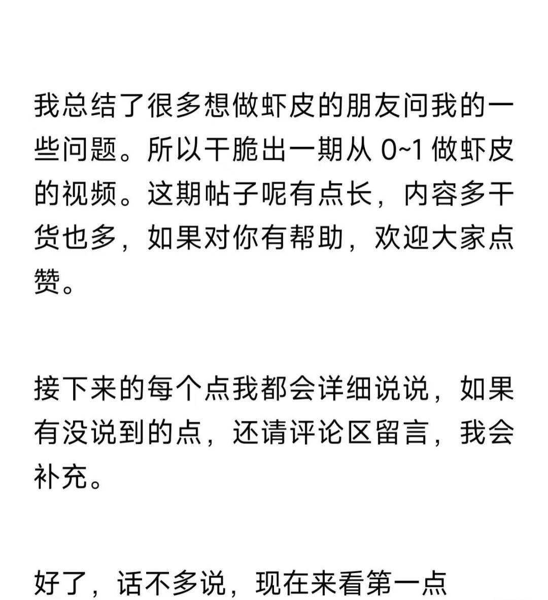 c77ab08cd85302969056dd2d8f62ca75.jpg