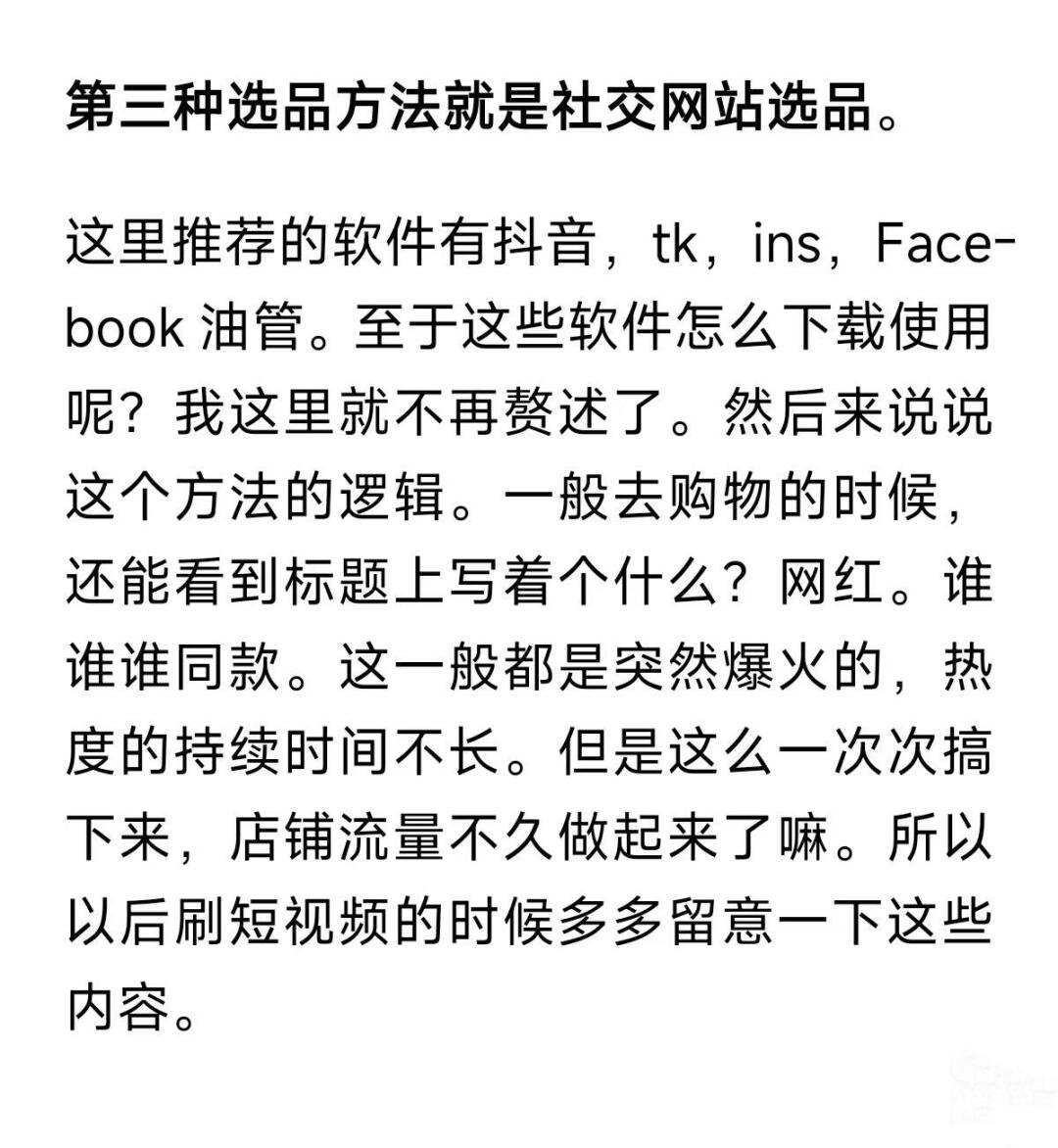 5e64a546cf1c0eb518202c16f775f491.jpg