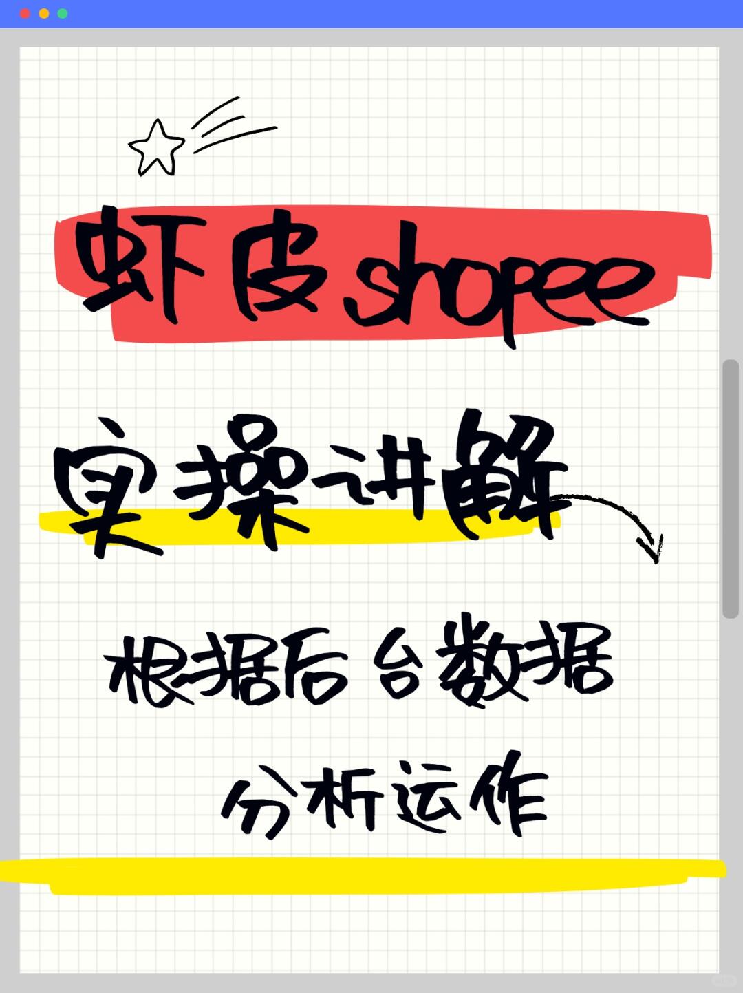 c6dfdaf02a85a600bc1690dacc393c34.jpg