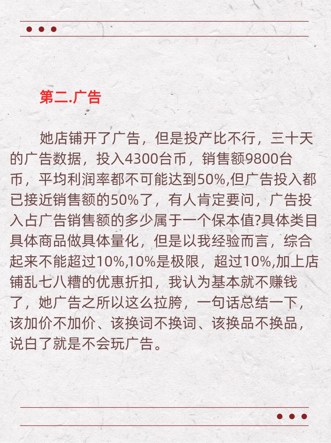 baf9ae3074363722c0fc9c4d01fc6f0c.jpg