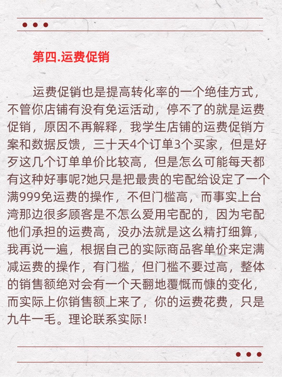 890cb81817c68d3093a30396309cd8c2.jpg