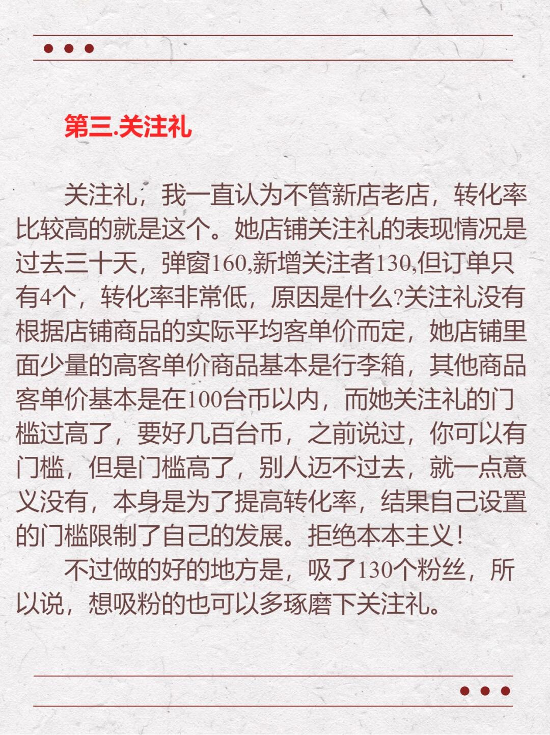 4aa29b7313ecd999e5a89ad2ea194e8f.jpg