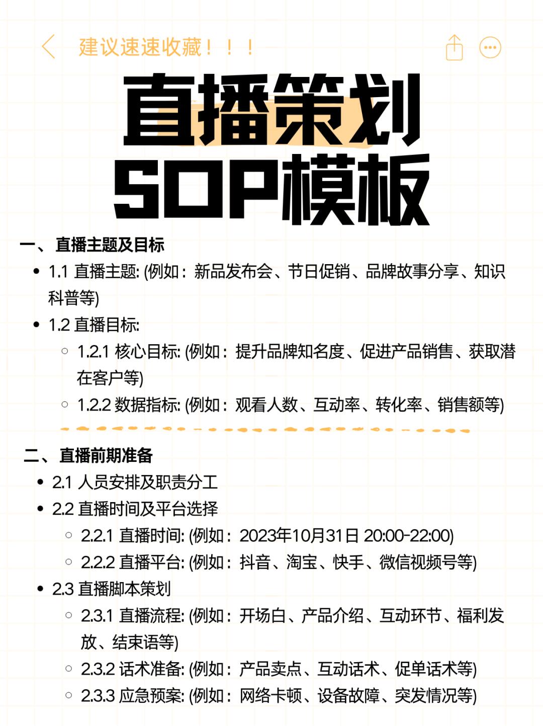 3a04dd6ec5bdd4a350a561c62b25ae72.jpg