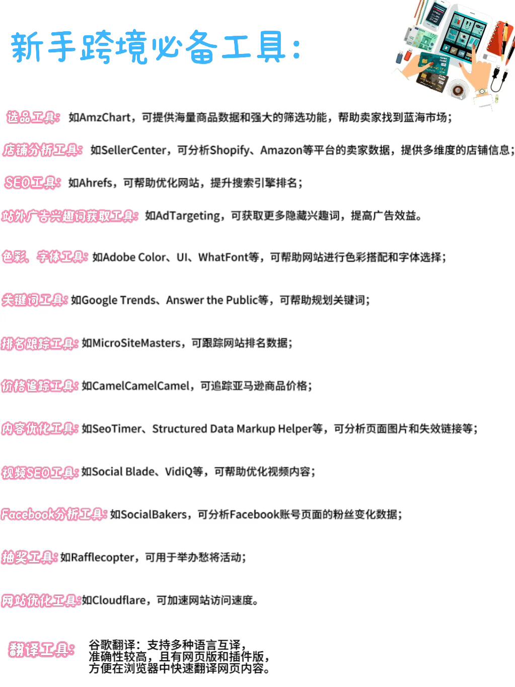 1673d8a478fc512b2dc64e1ca3548fdd.jpg