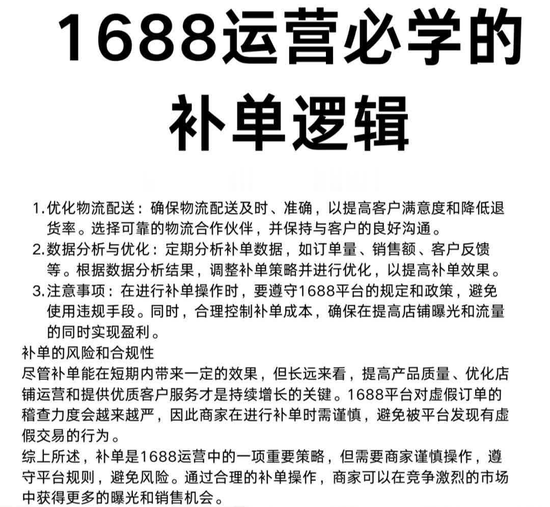 e33ac9b40b08d5621baaabb73f138bae.jpg