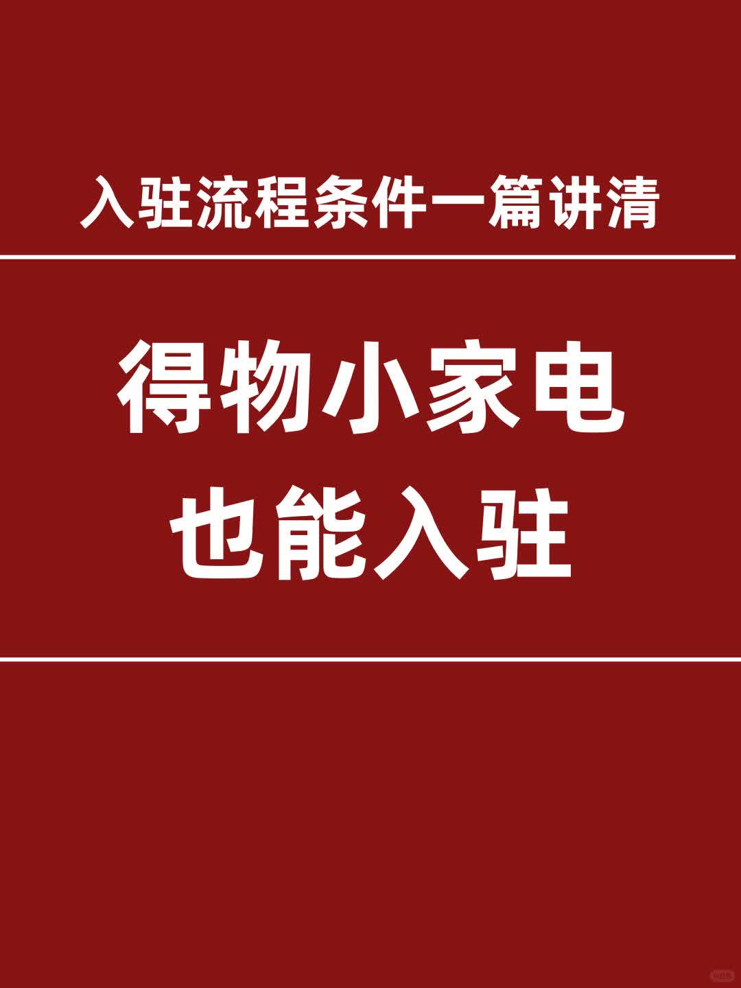 425e3f74cc67b848e2b48aed70afc908.jpg