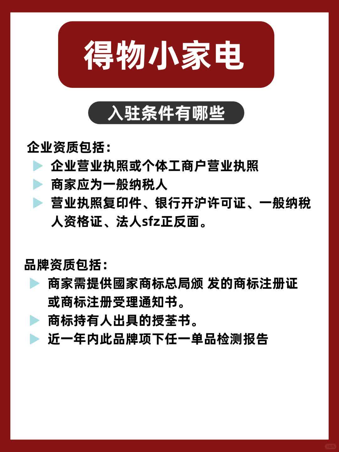 f129906cc84dee27ff3835e8f7c41687.jpg