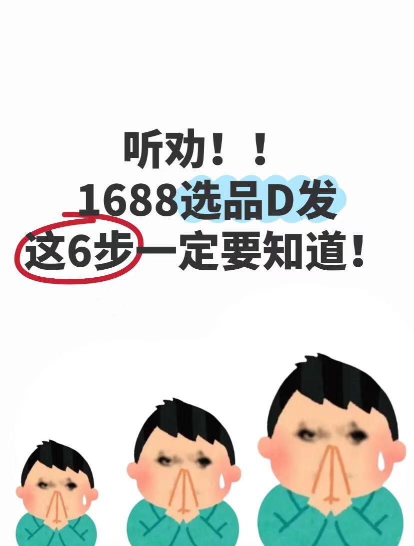 9d8d7d5bf485d1ce5675de1a6251661f.jpg