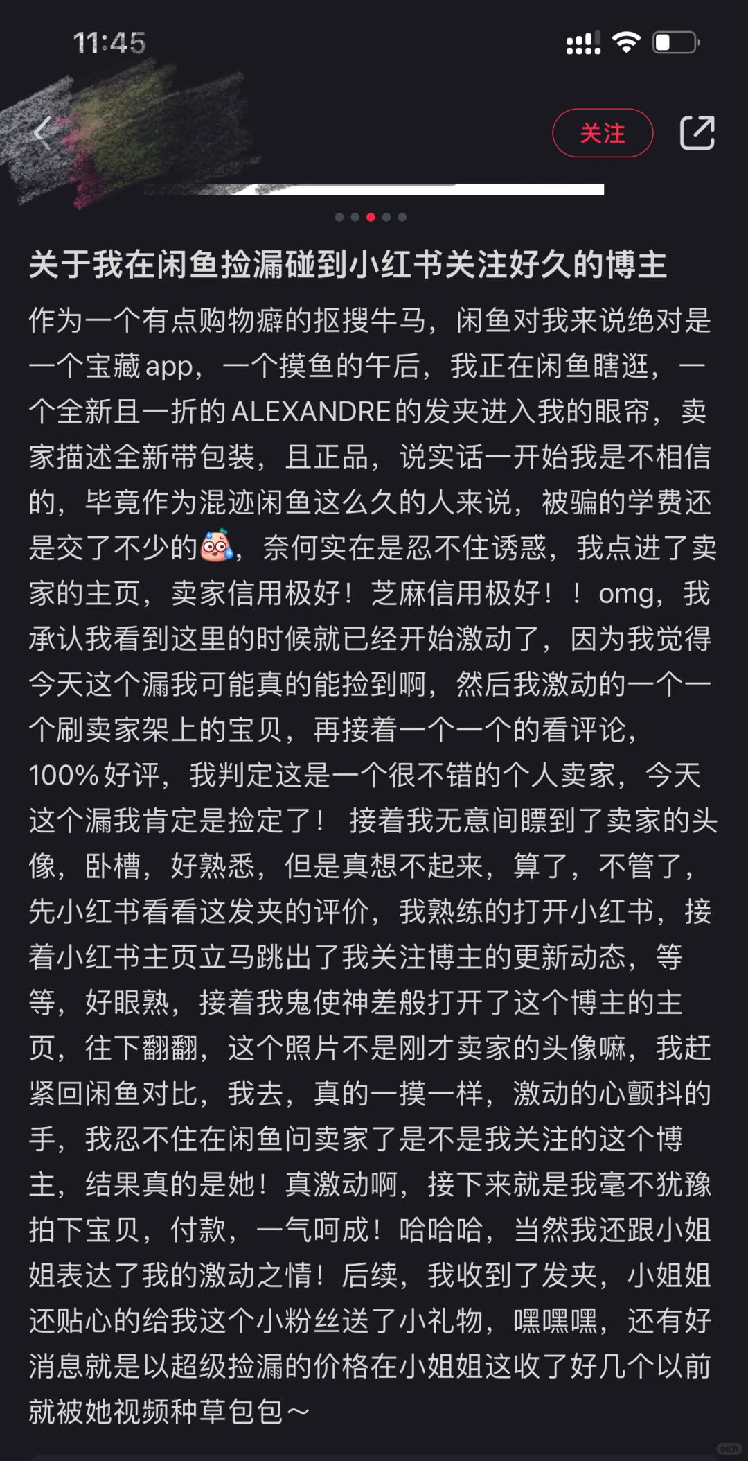 78a7b10f1ab2d4c14f4d3c36542fbedd.jpg