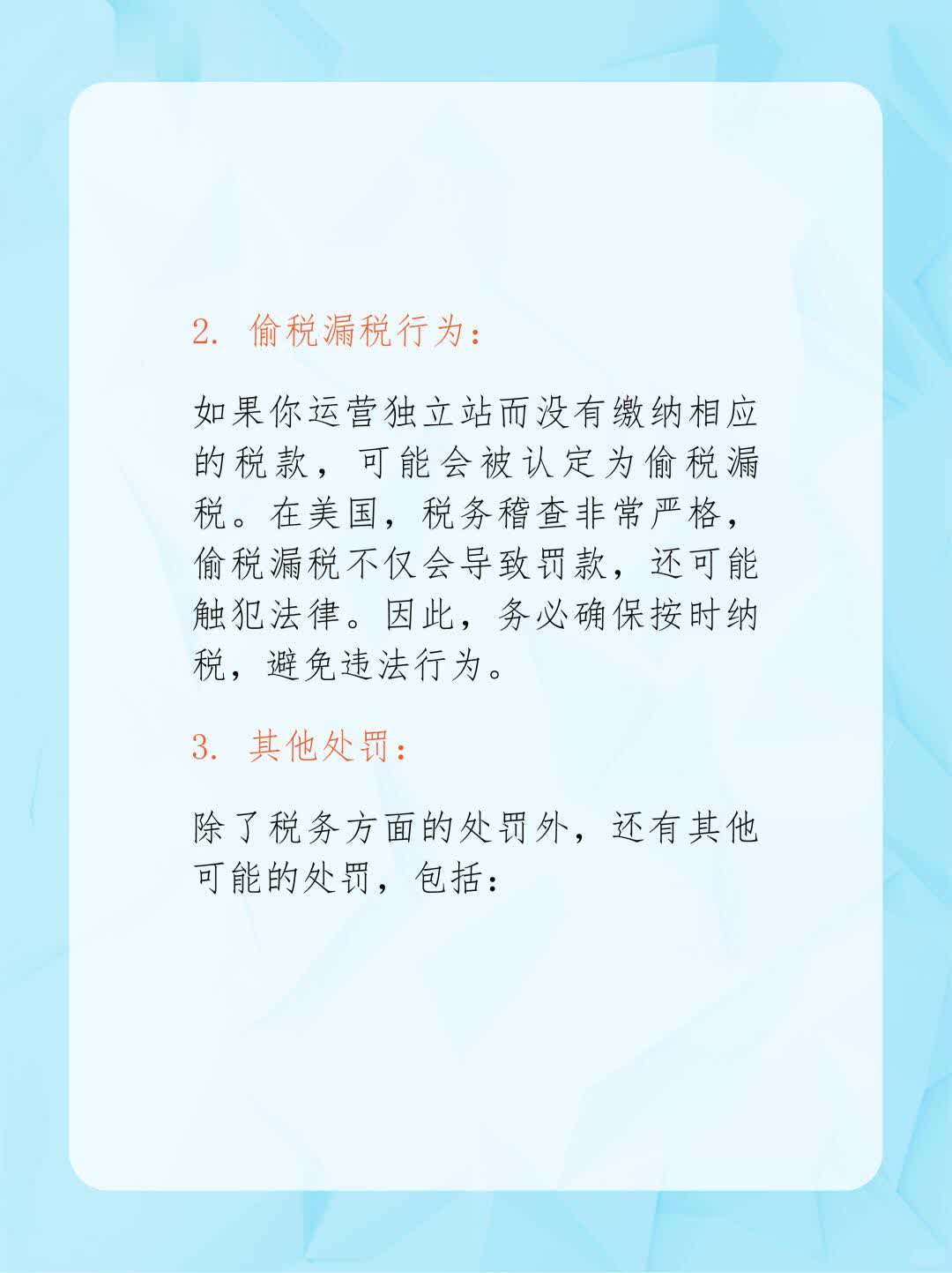5bd5d881262ff755ab5391b0d85bc4c5.jpg