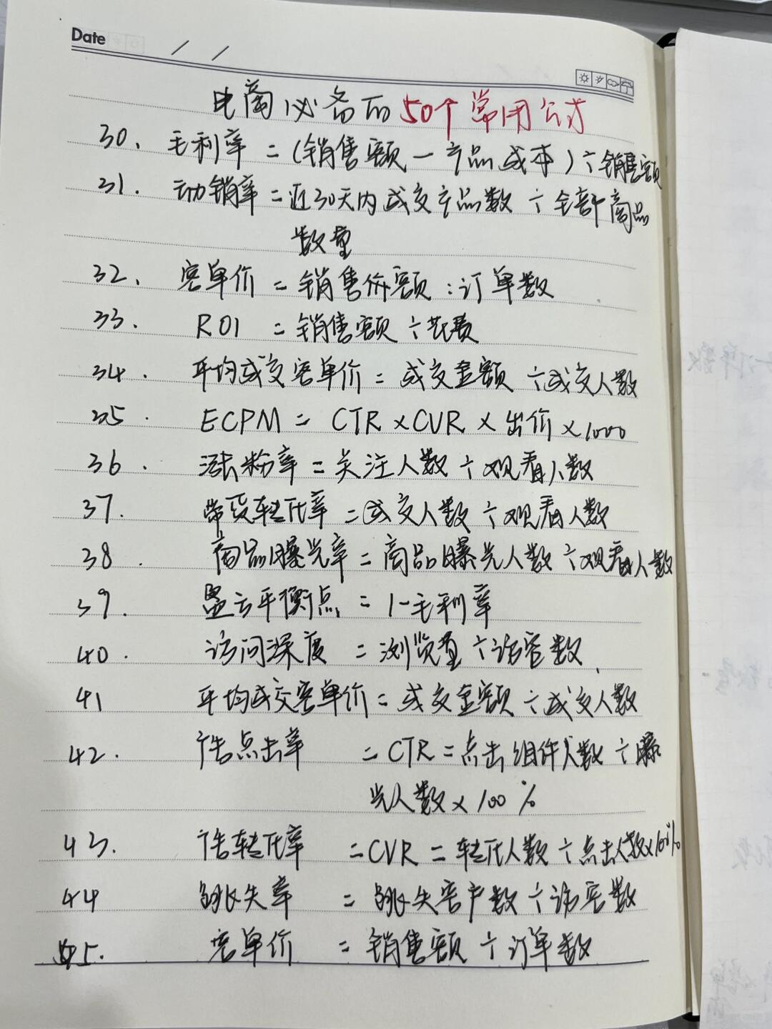 0f5d7d48f5edb1e4ce7d9fce3850b698.jpg