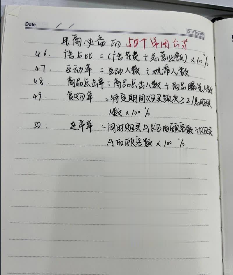 a3437d241325c72298cd4a9dee52aa07.jpg