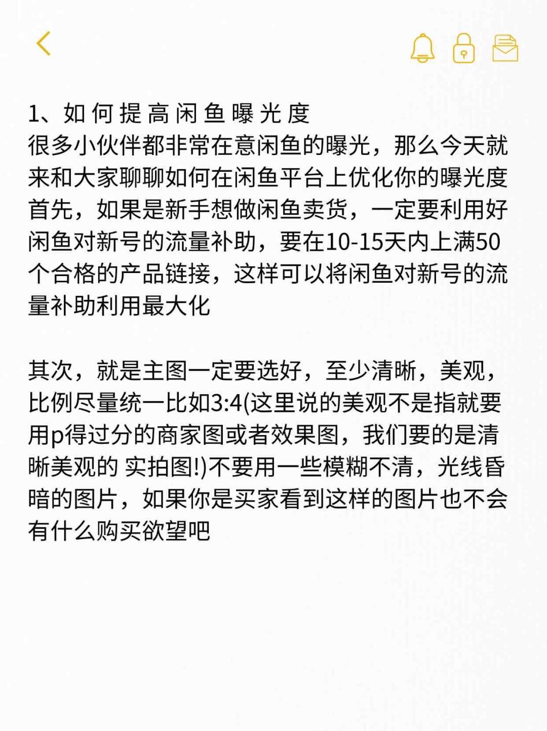 6fe0adeb5204ebc4d567a3c38ee63378.jpg