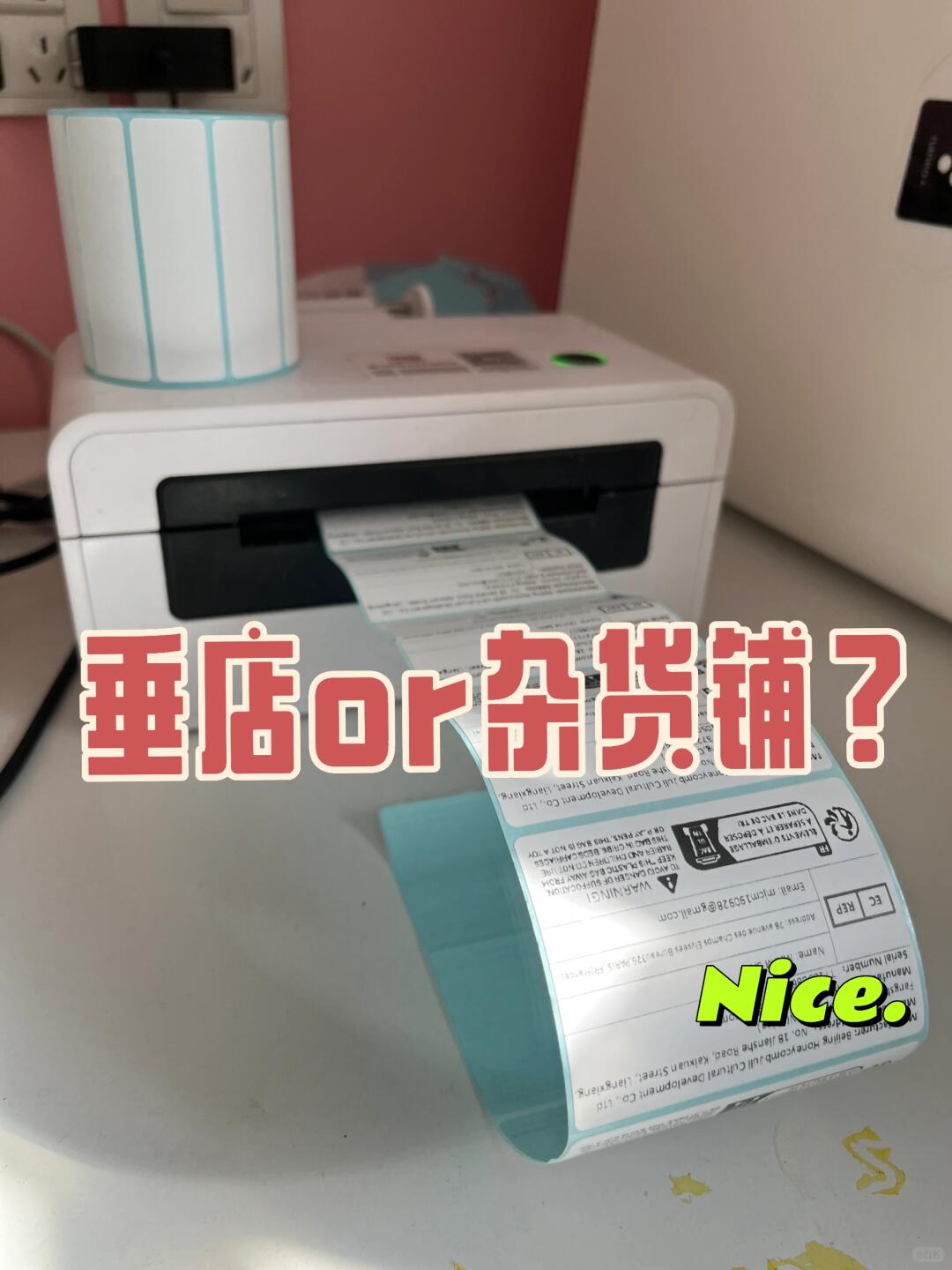 0f19ea2ea5e5987e43d6ac57510c7b0a.jpg