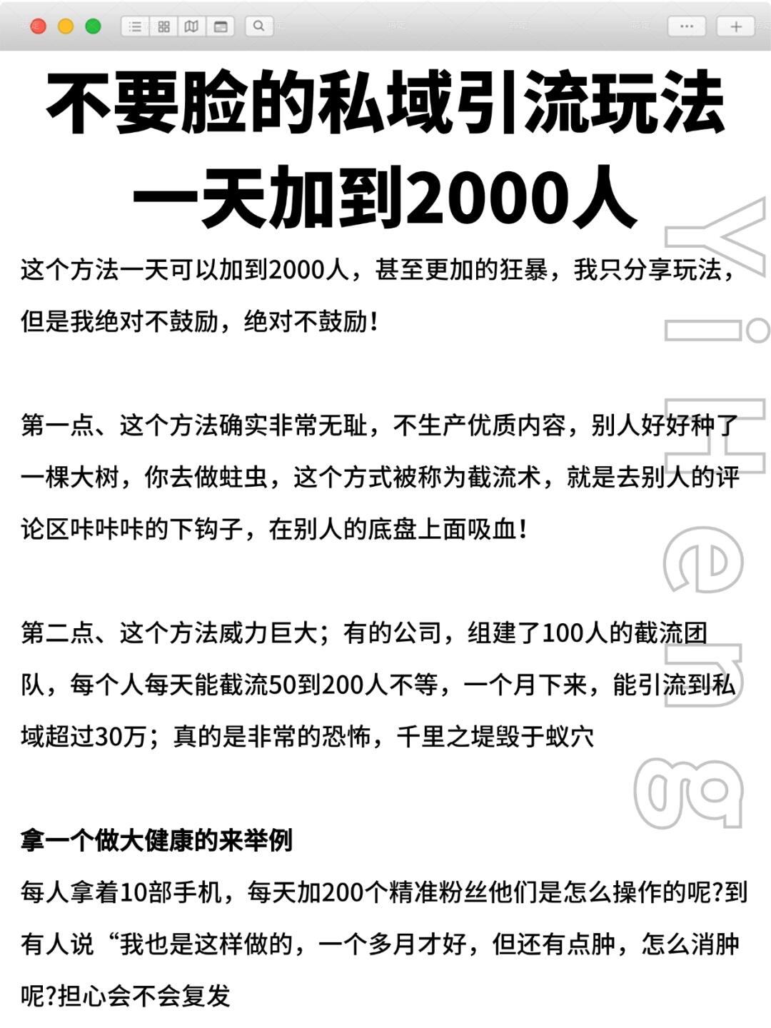 a6e7880ce45575e286122be79cb03401.jpg