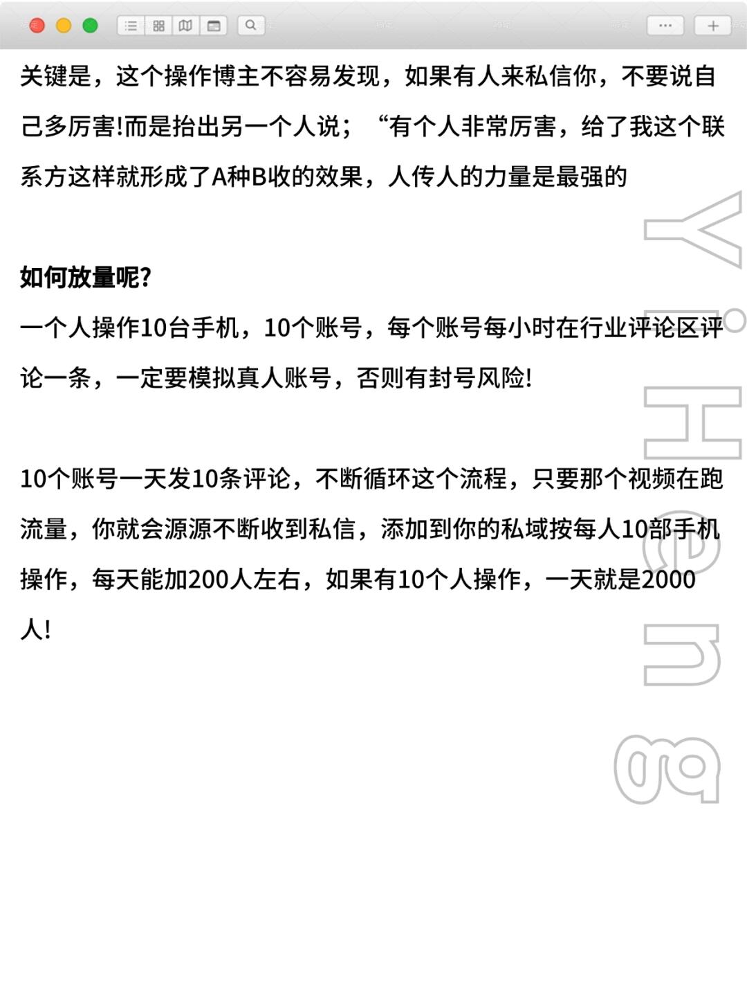 e3ee46bdba977ff7b8a237493a9b10d9.jpg