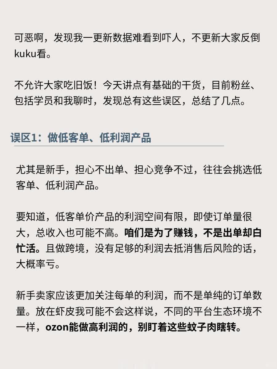 b3ec1ed41a0f6e0db846f99a4f9196b6.jpg