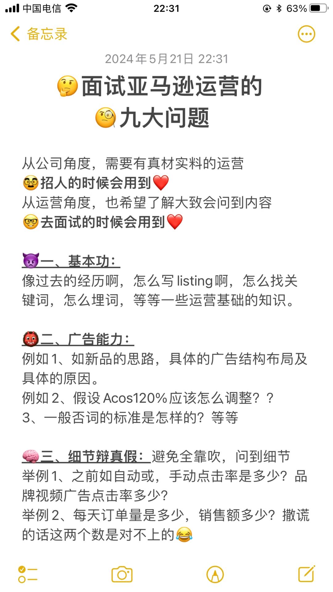 3db7d643ad72c3db6c560cc65075a3e7.jpg