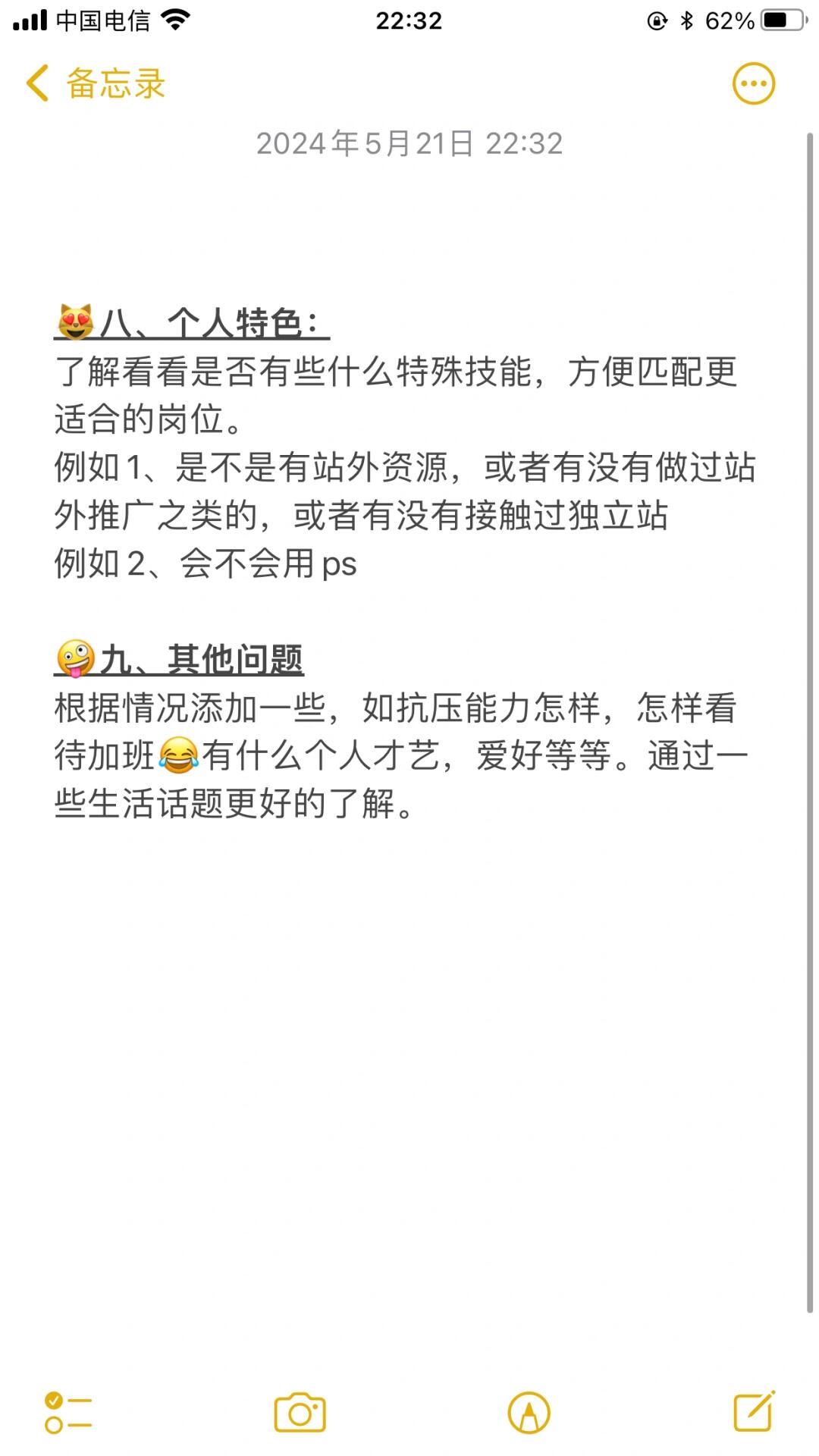 be9f4bf85f7e05b94f9ffac62180317d.jpg