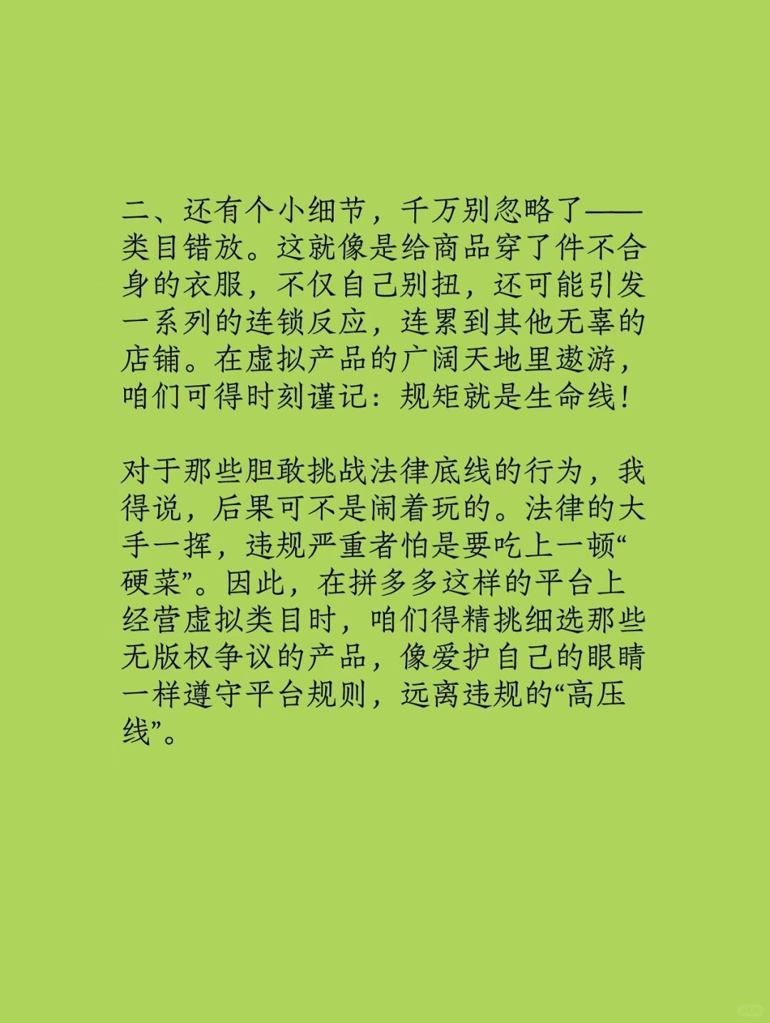 eea74e110a697034c94465f5479220be.jpg