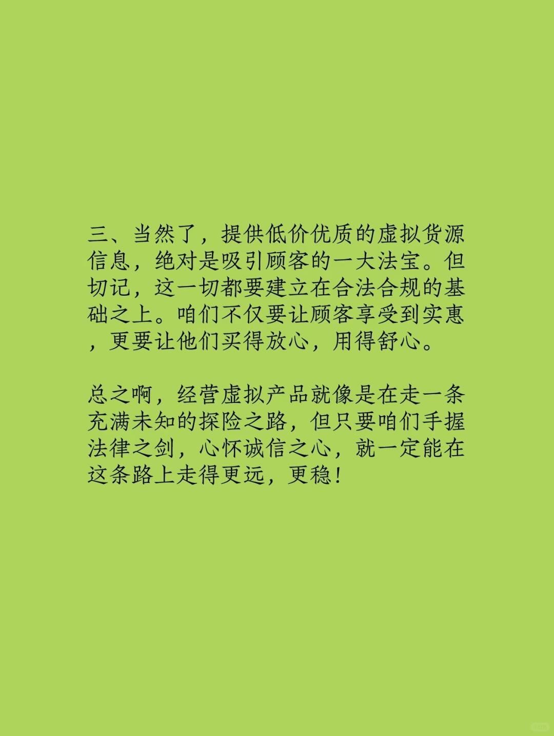 6d793bcfbc6c2b9bd0d29cfd16a011b2.jpg