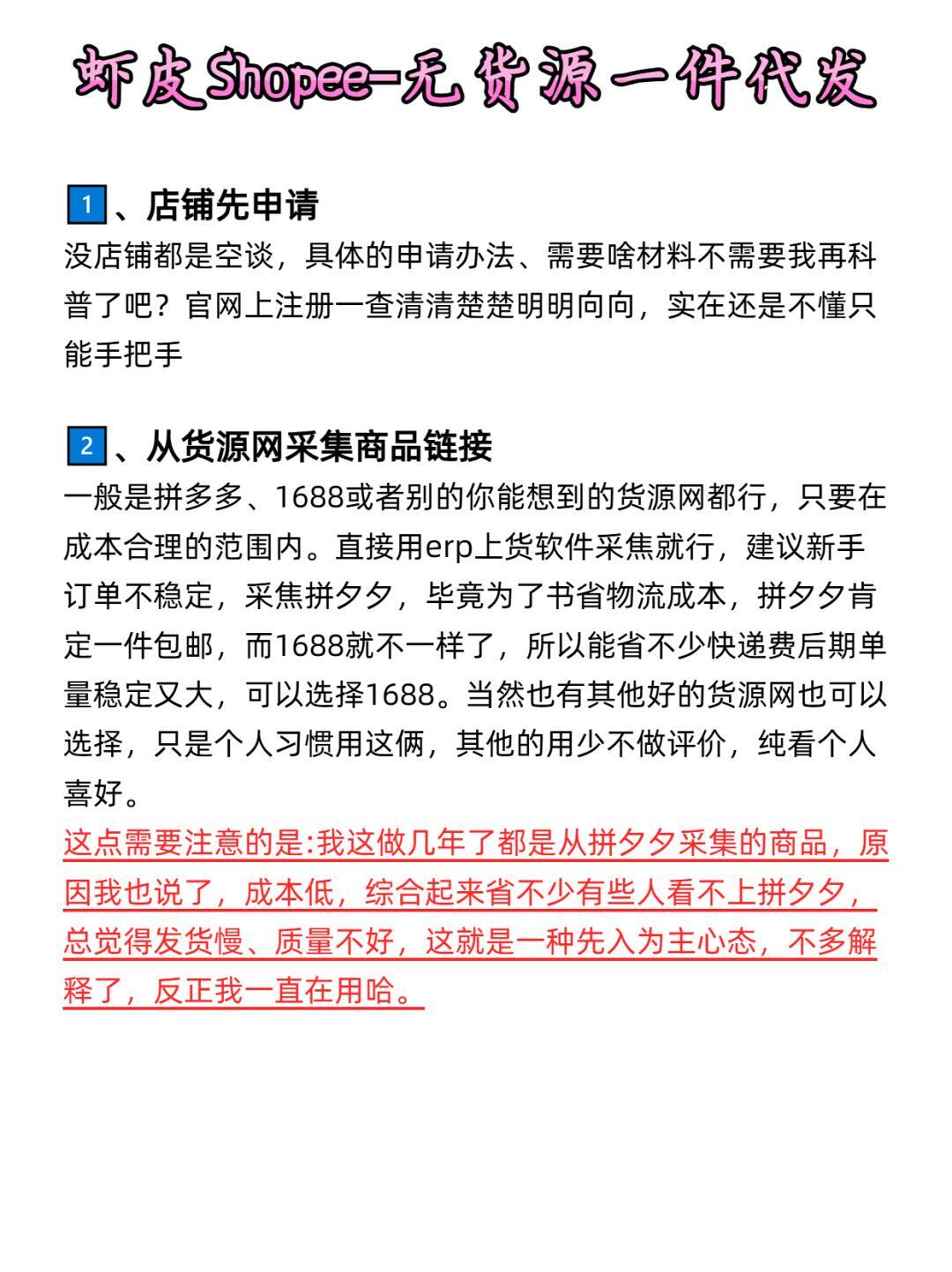 d49ad10eb9b55e948c03b142825c27a0.jpg