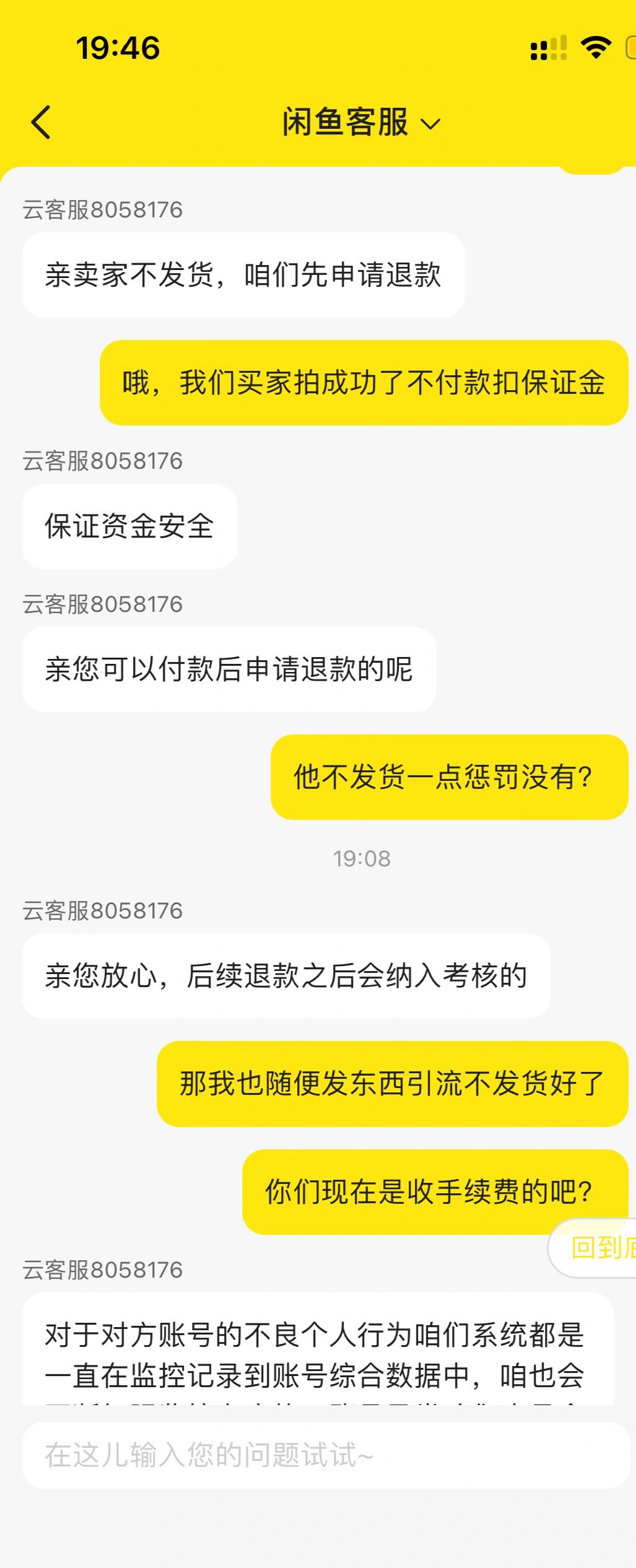 3f8660b2c8100eeb863beca271a0904c.jpg