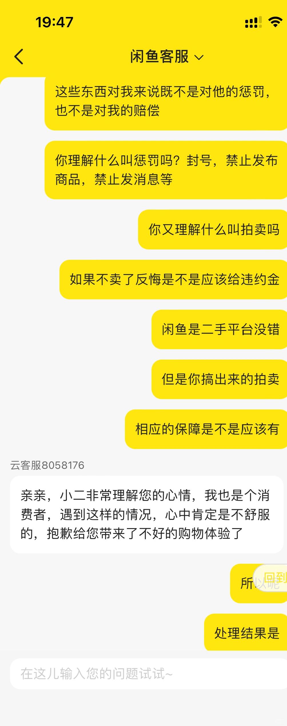 63dead36bf7ee3ea5d536464fcfcf3a5.jpg