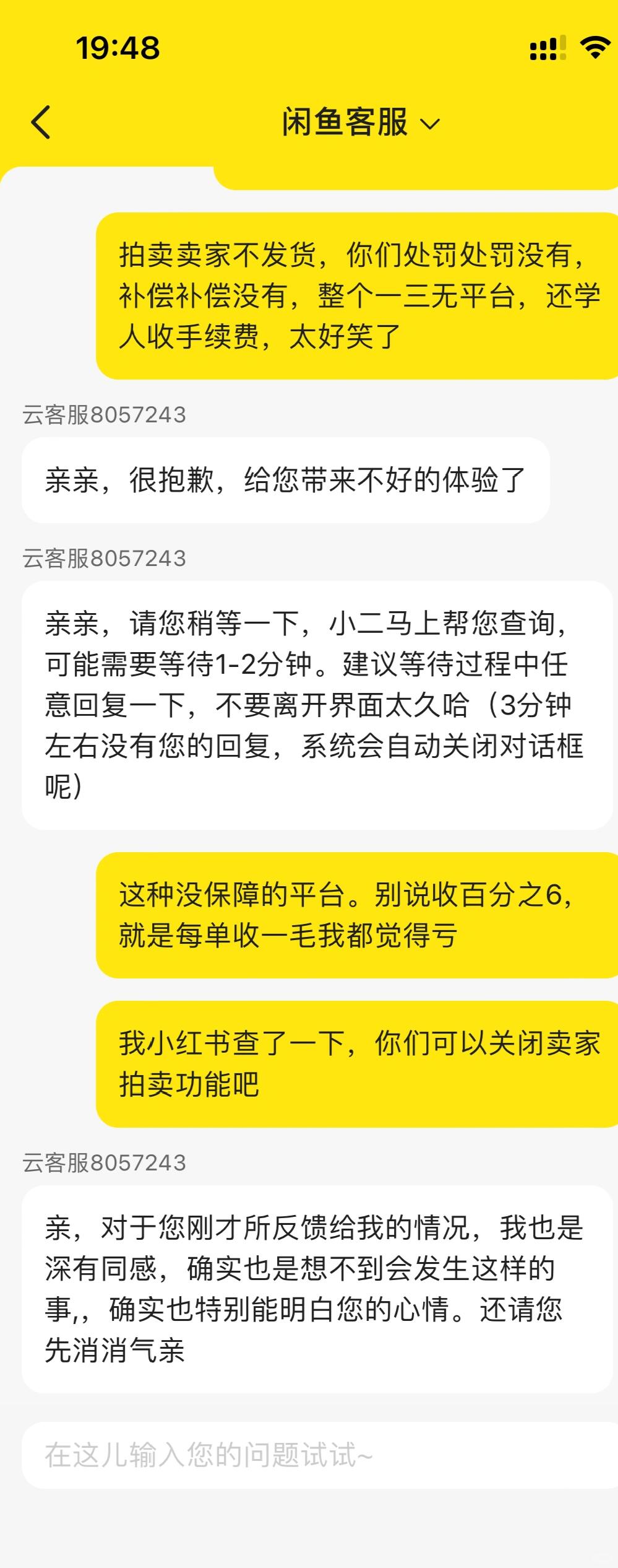 ebcecd4e741a0878d0030ce849fe33db.jpg