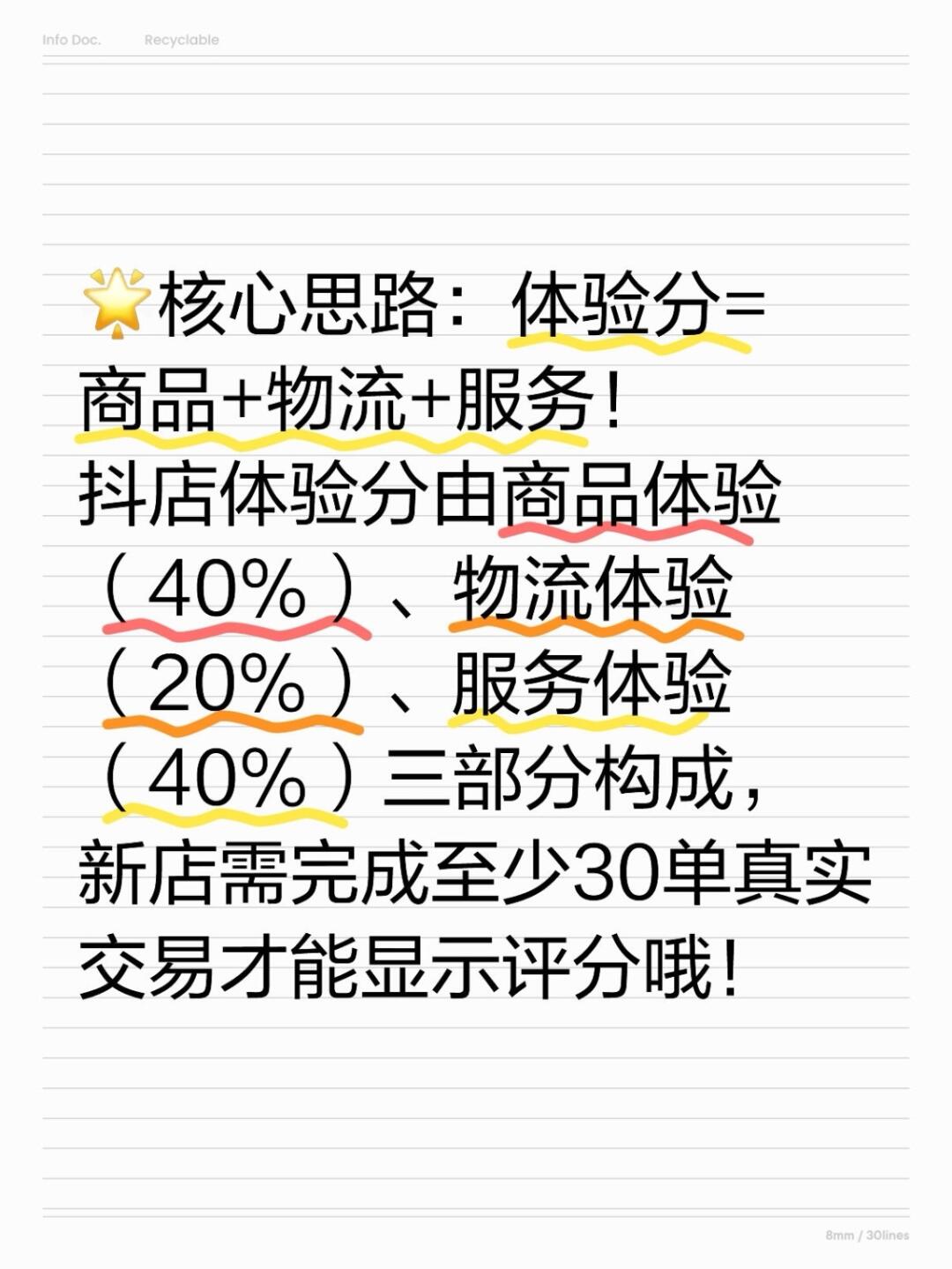 a3e5d2f13318a7a2204dda5cc1e4d72f.jpg