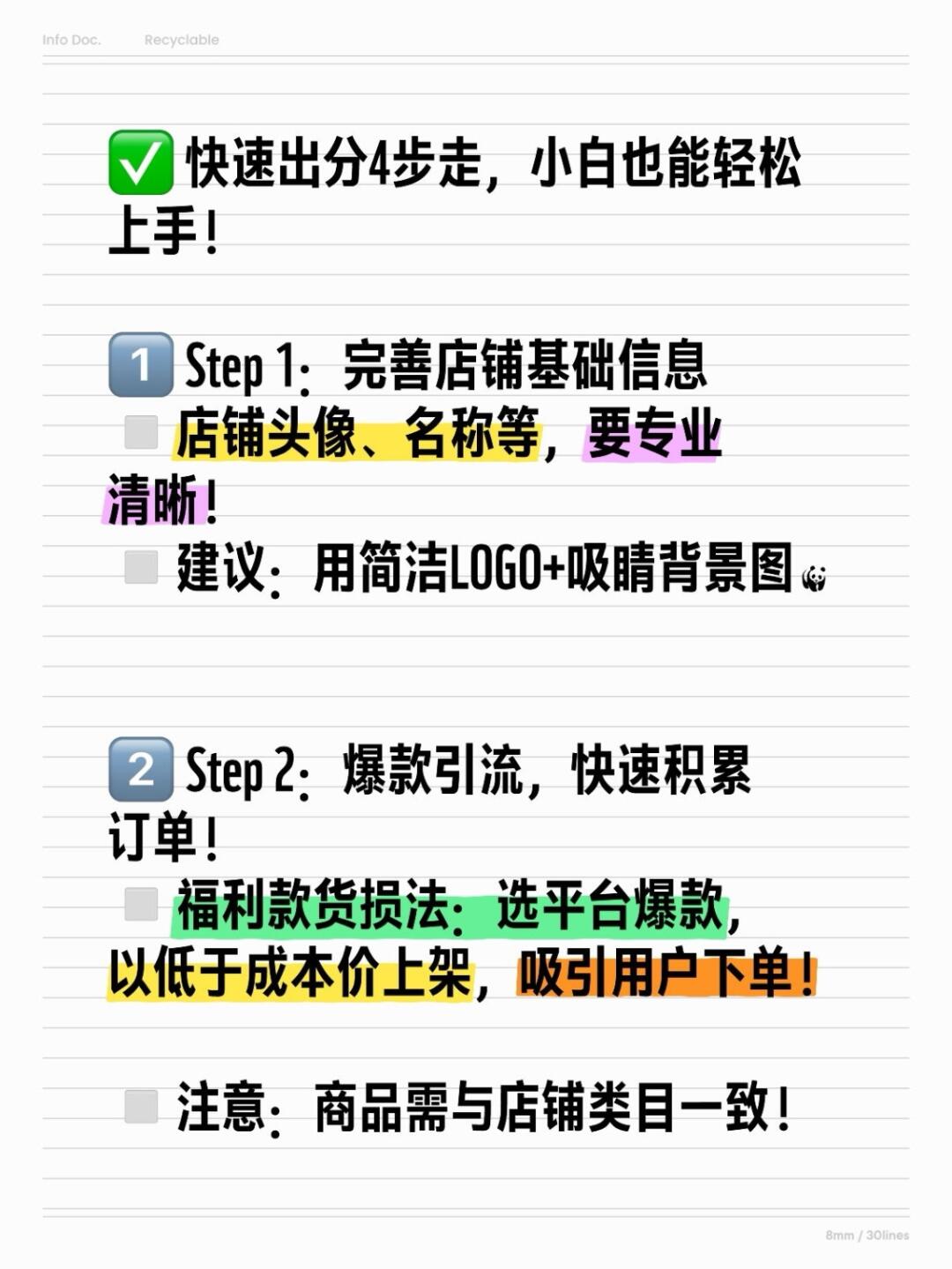 ee05489efc69e5b8df53f3699d7382e2.jpg