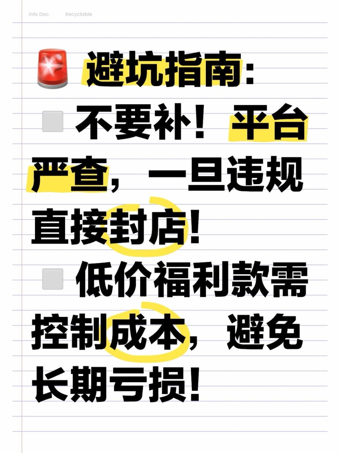 5a79a730a7dc7a7a6741d6f24e9c7bbf.jpg