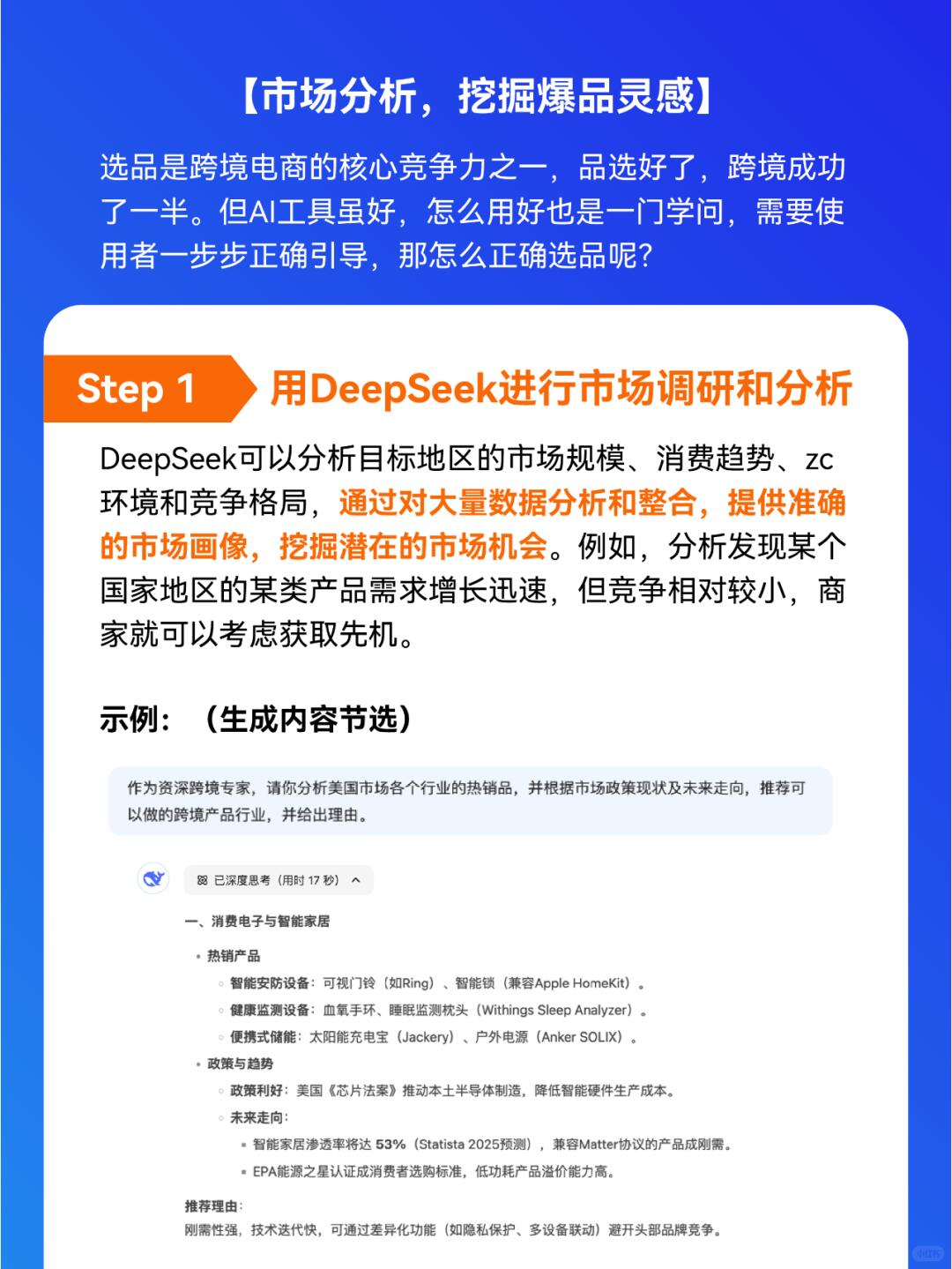 da0c0aaeacbf841cdda9720193588165.jpg