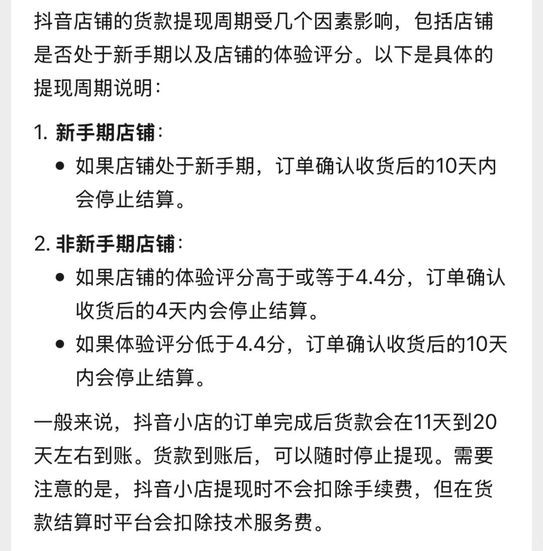 ca53e90f085b134a2c3dffe150c1be13.jpg
