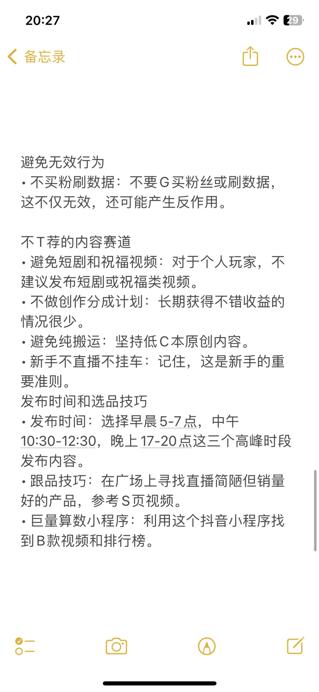 31bf31a9e8e25a34f39d4bf55b9a9f4d.jpg