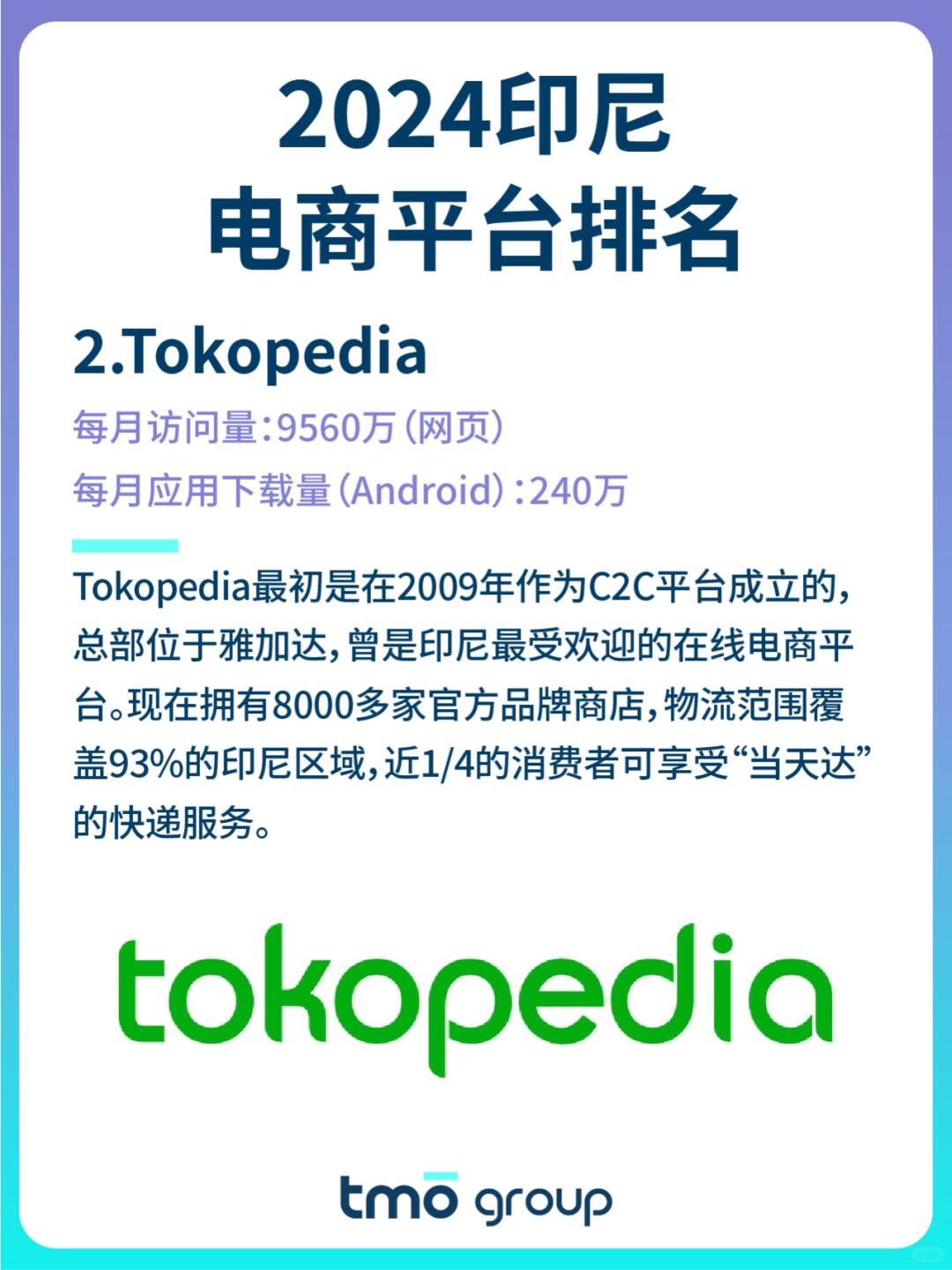 7c0b172e6174adece0962c9634365ada.jpg