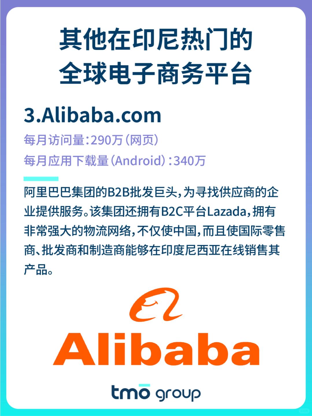 e37b87f1bb0807fa6cc7c599569e47cc.jpg