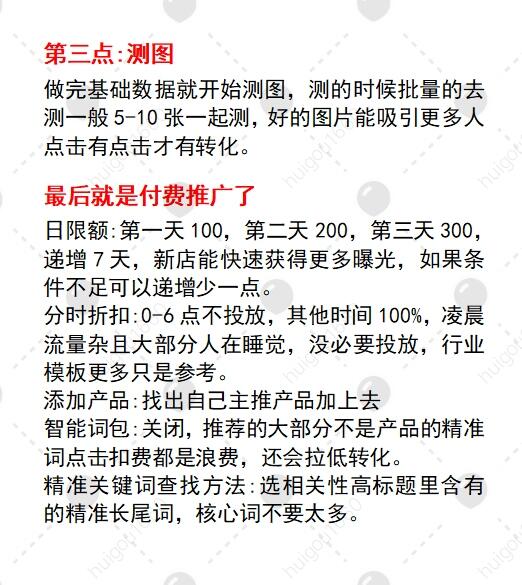 61ff9cbd79c44ebda92b6918066918f9.jpg