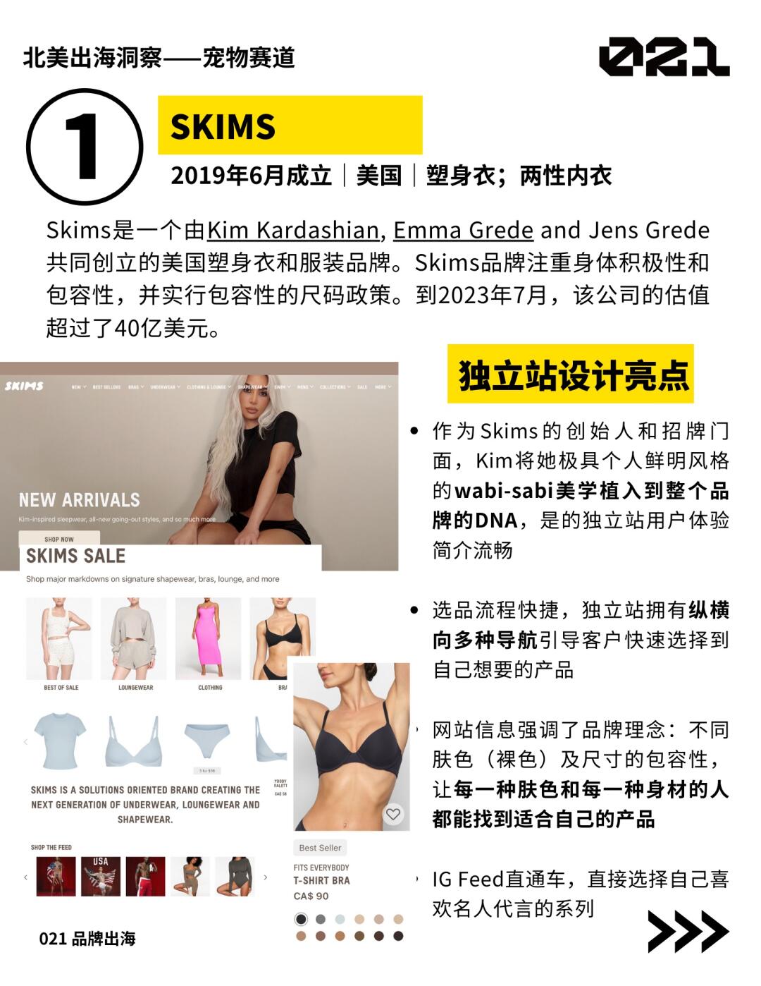 990a50473c06559cd54ddb2c2d34394b.jpg