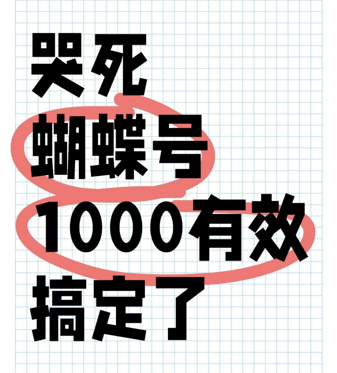 7bd70334a13adad0b5a6c3bd6bae829c.jpg
