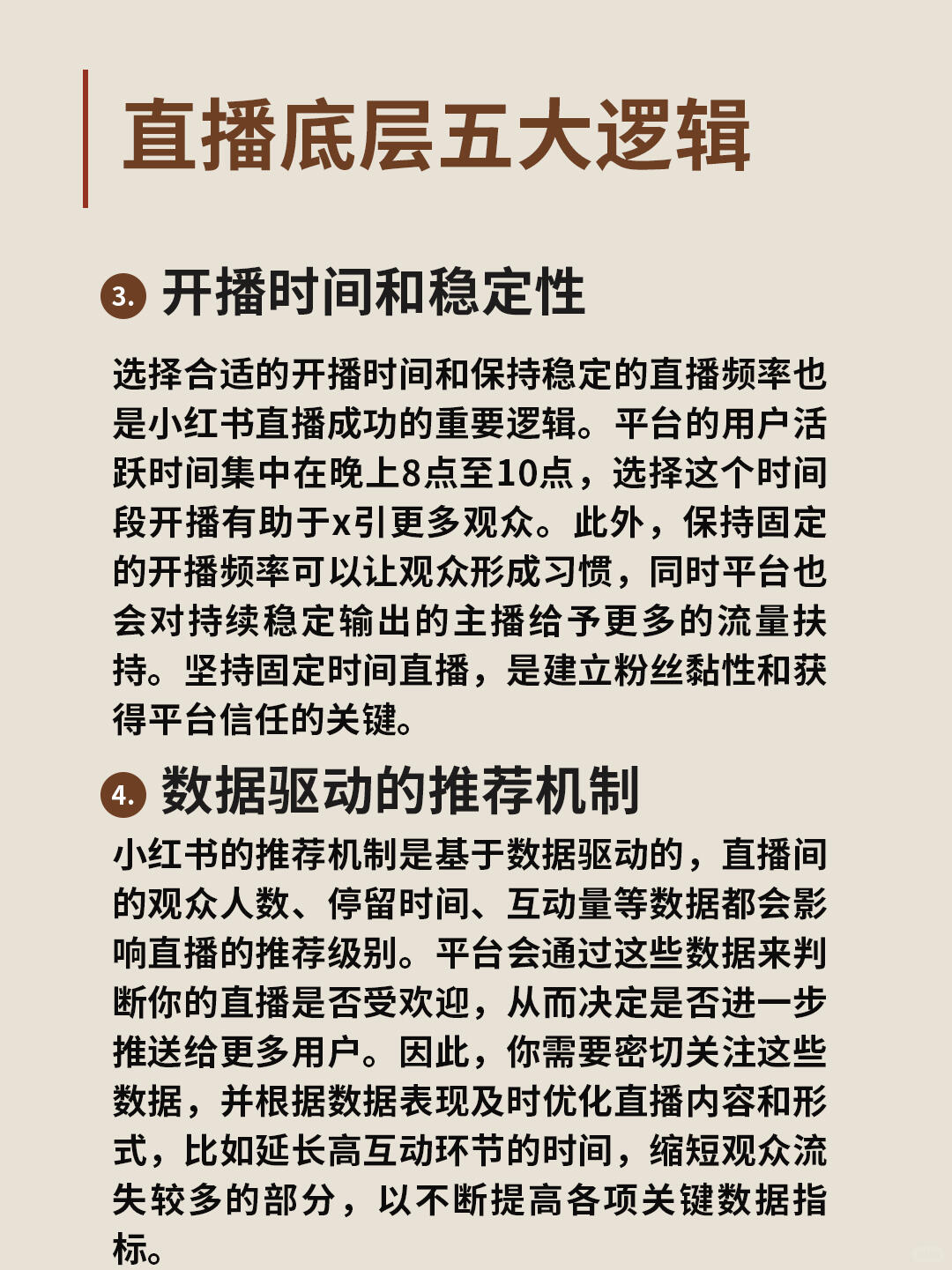 ec5e3969775637dda009986b7f7b2813.jpg