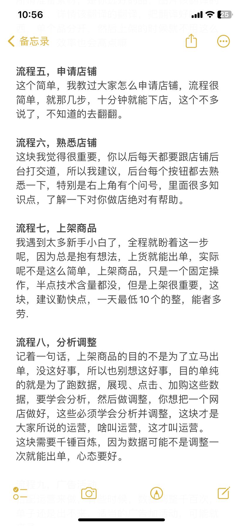 6d8f5aa424be0db687f52bcd955fa41e.jpg