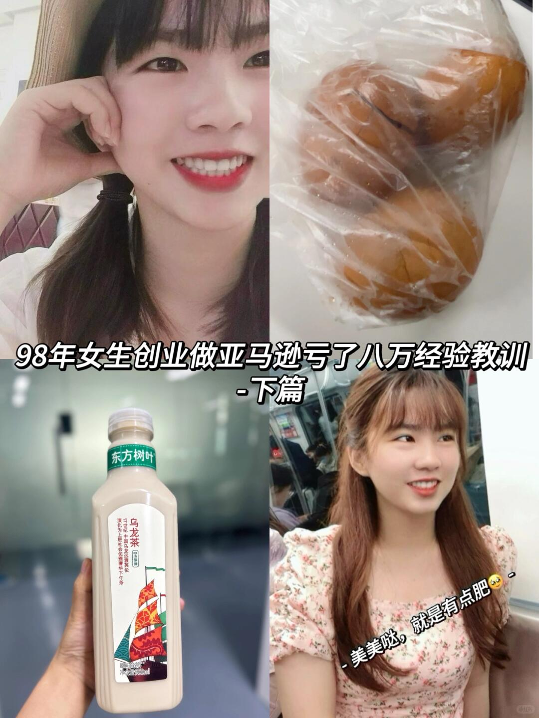 bc0e7579ddb93906fb6325f71f25bb35.jpg