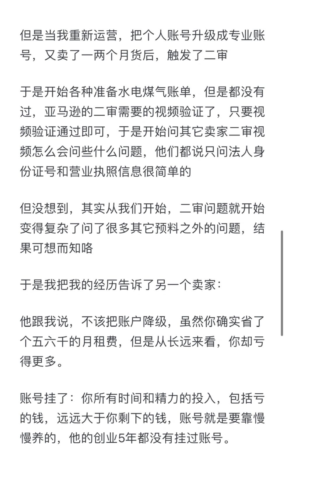9fa403ebe8705b8e2707c5b6fcc354f1.jpg
