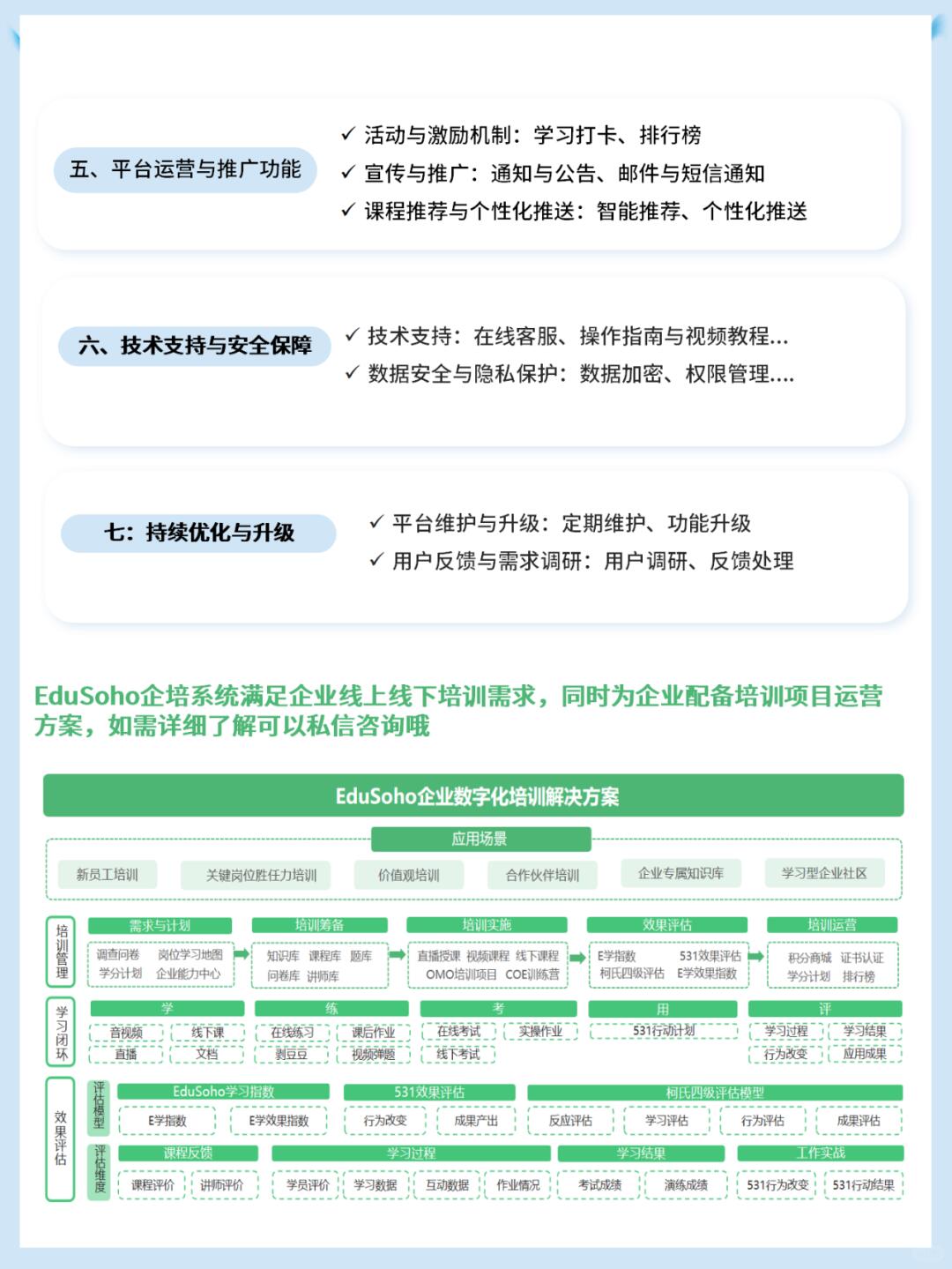 bd20be7a020a155ea87f75adc96d9e57.jpg
