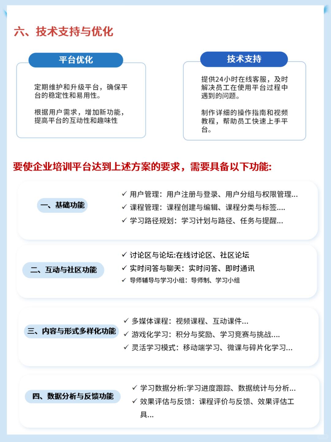 cc673735485dcc1e6093f30a592e2736.jpg