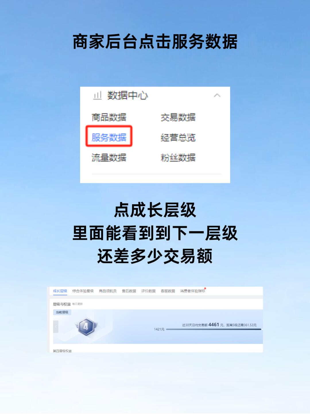 7b314dbdec4a71ca8835581da14dc31d.jpg
